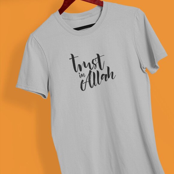 Trust in Allah Shirt | Islam Statement Shirt Ramadan Shirt | Islamic Shirt - Picture 3 of 10
